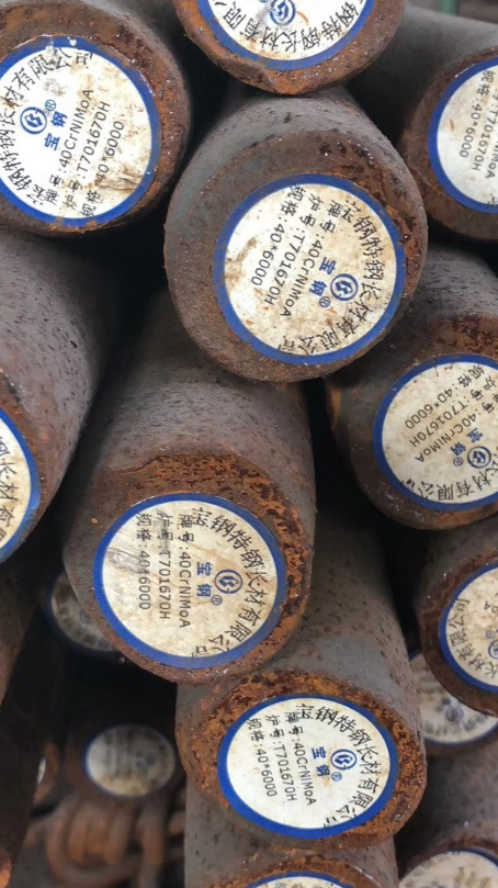 琼山40CrNiMoA合金结构钢