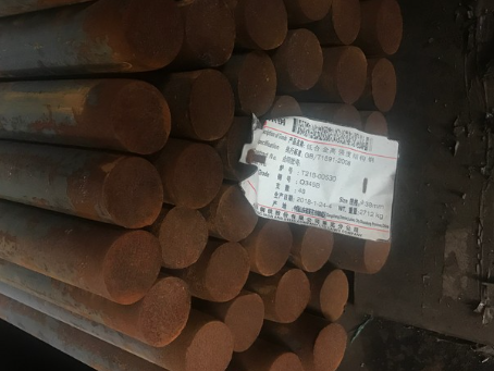 琼山18Cr2Ni4WA合金结构钢
