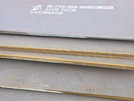 琼山容器板-Q245R