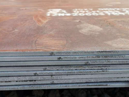 琼山09CrCuSb耐酸钢板
